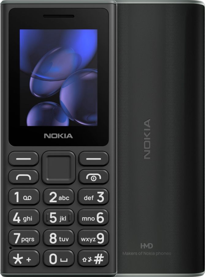 Мобільний телефон Nokia 105 DS 2024 Black