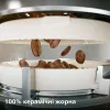 Кавомашина Philips EP5547/90