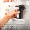 Кавомашина Philips EP5547/90