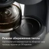Кавоварка Philips Essentials Collection (HD7430/90)