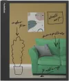 Електронна книга Pocketbook 1042 InkPad Eo Mist Grey