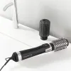 Фен-щітка Rowenta Activ' Dry & Style (CF9550F0)