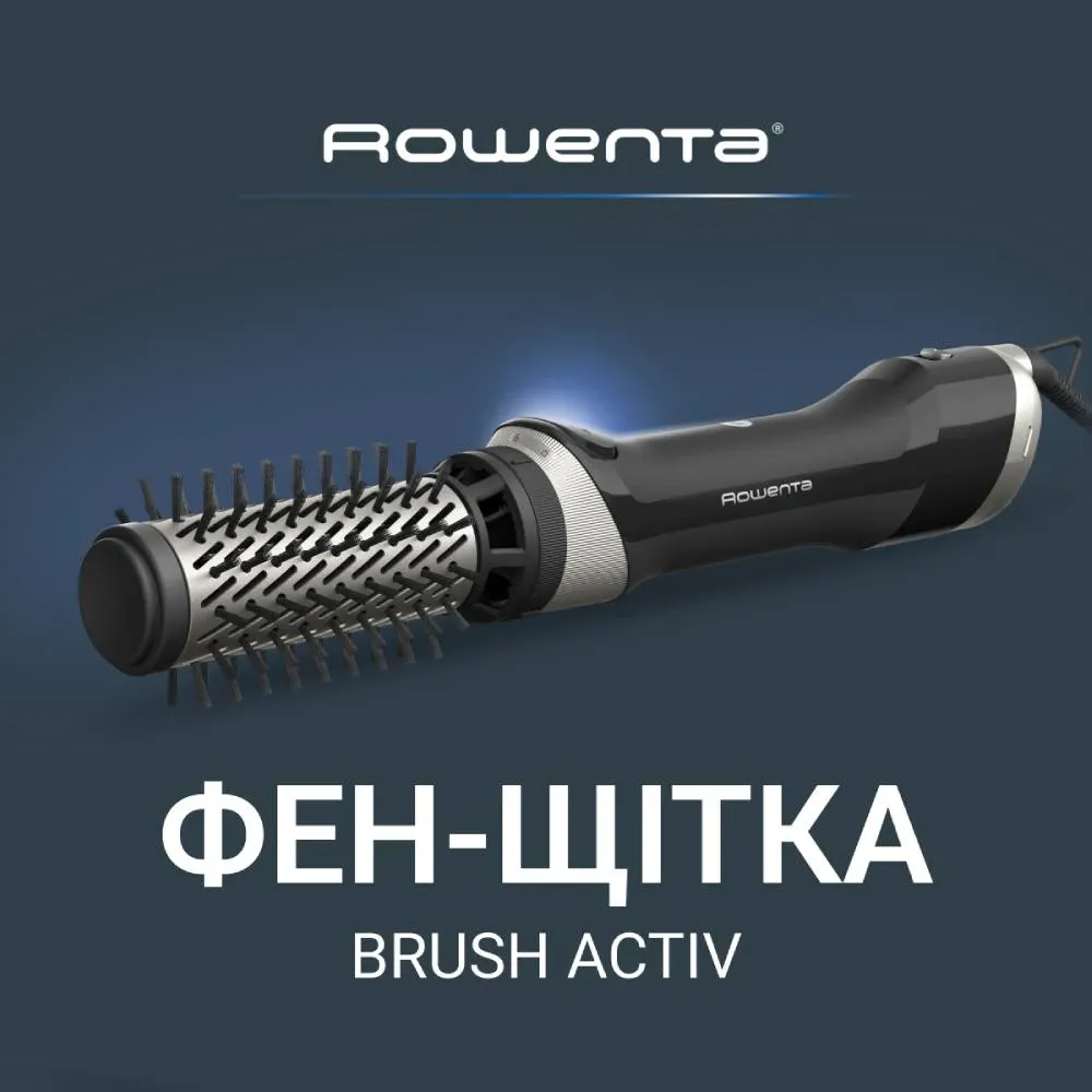 Фен-щітка Rowenta Renewal Brush Active (UB9540F0)