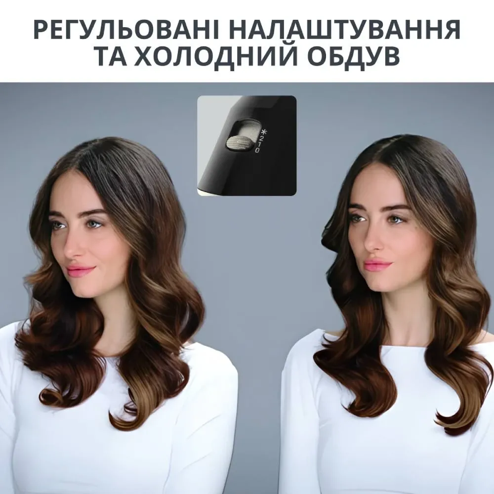 Фен-щітка Rowenta Renewal Brush Active (UB9540F0)