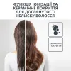 Фен-щітка Rowenta Renewal Brush Active (UB9540F0)