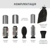 Фен-щітка Rowenta Renewal Brush Active (UB9540F0)