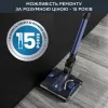 Пилосос Rowenta X-Force Flex 14.60 Auto Aqua (RH99C0WO)