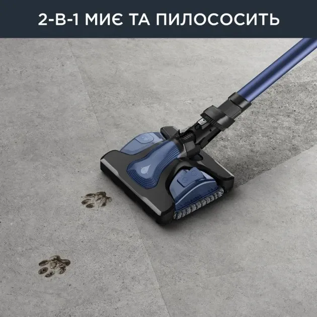 Пилосос Rowenta X-Force Flex 14.60 Auto Aqua (RH99C0WO)