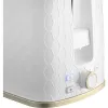 Тостер Sencor STS 7200WH