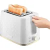 Тостер Sencor STS 7200WH