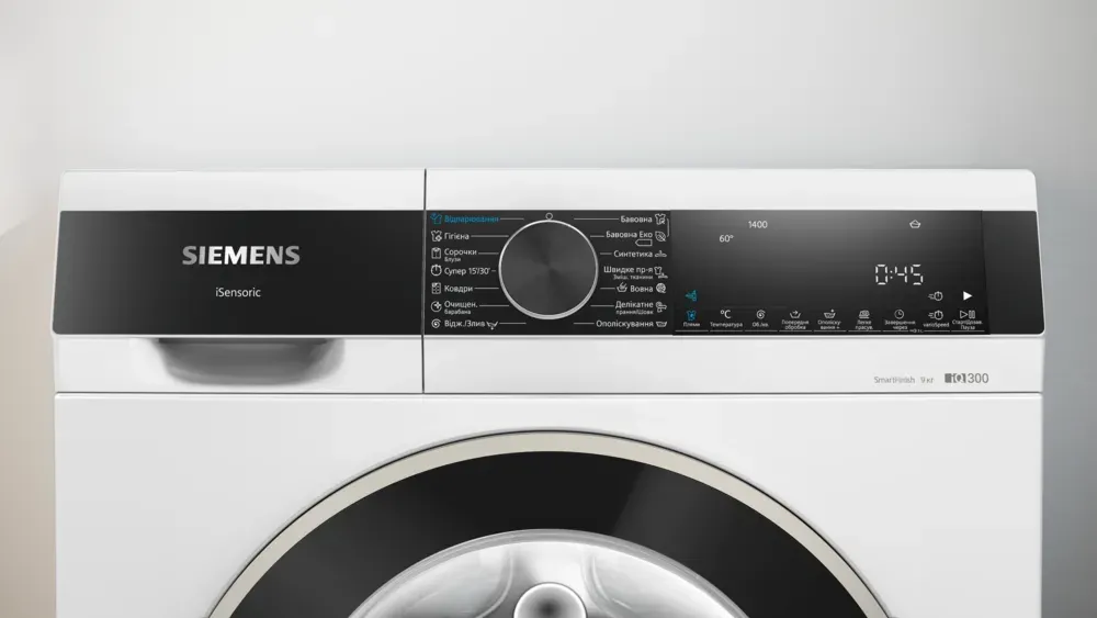Пральна машина Siemens WG44A2Z0UA