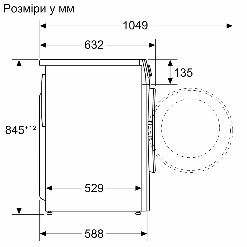 Пральна машина Siemens WG44A2Z0UA