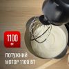 Кухонний комбайн Tefal Bake Partner (QB525838)