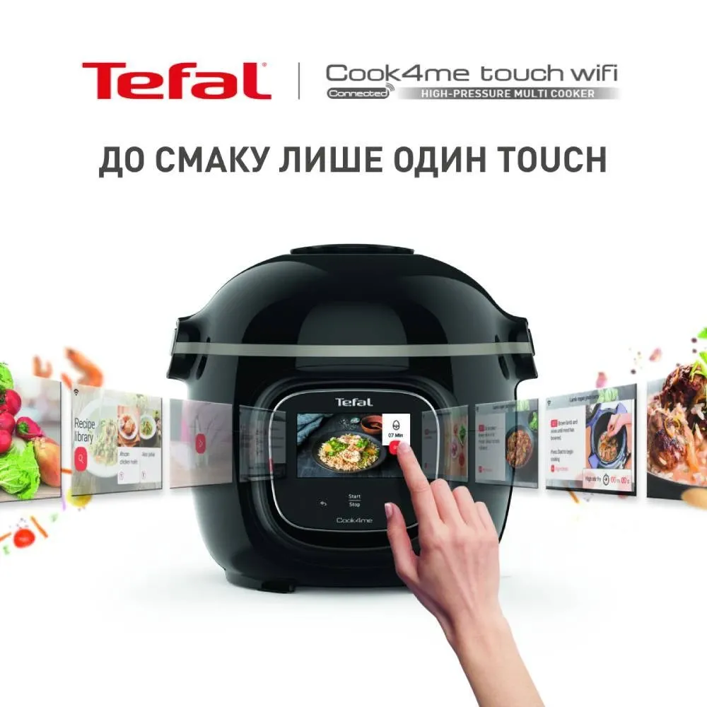 Мультиварка Tefal Cook4me Touch (CY912830)