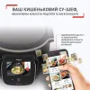 Мультиварка Tefal Cook4me Touch (CY912830)