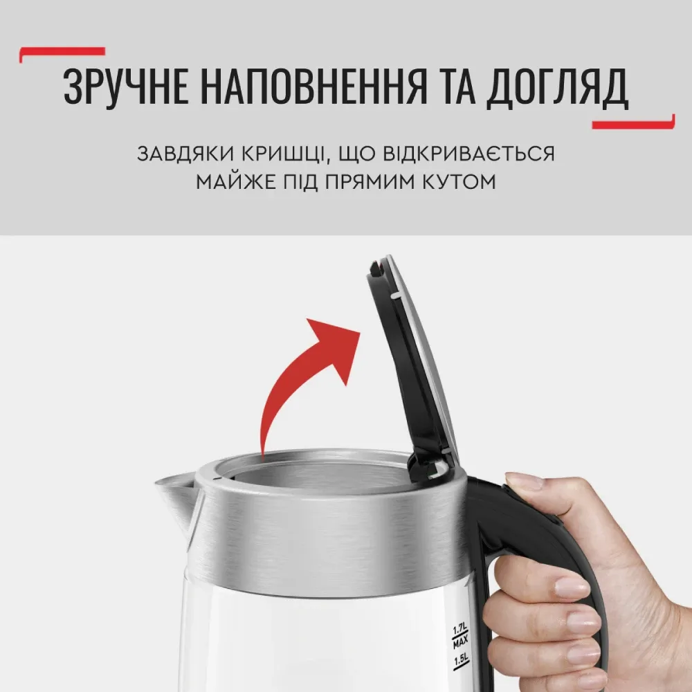 Електрочайник Tefal Glass Kettle (KI772D38)