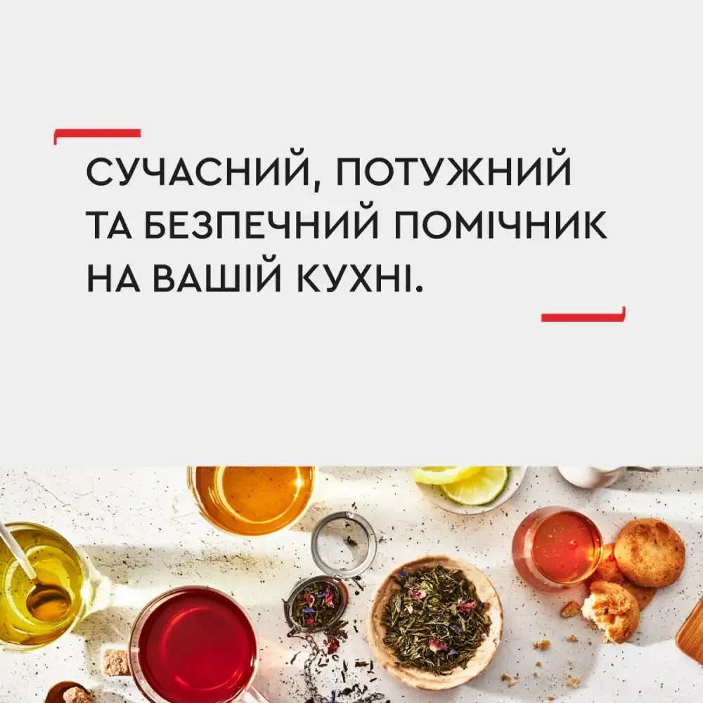 Електрочайник Tefal Glass Kettle (KI772D38)
