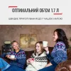 Електрочайник Tefal Glass Kettle (KI772D38)