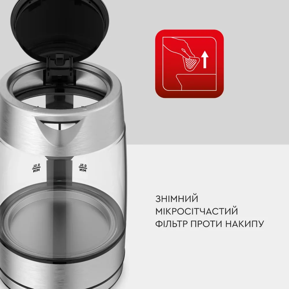 Електрочайник Tefal Glass Kettle (KI772D38)
