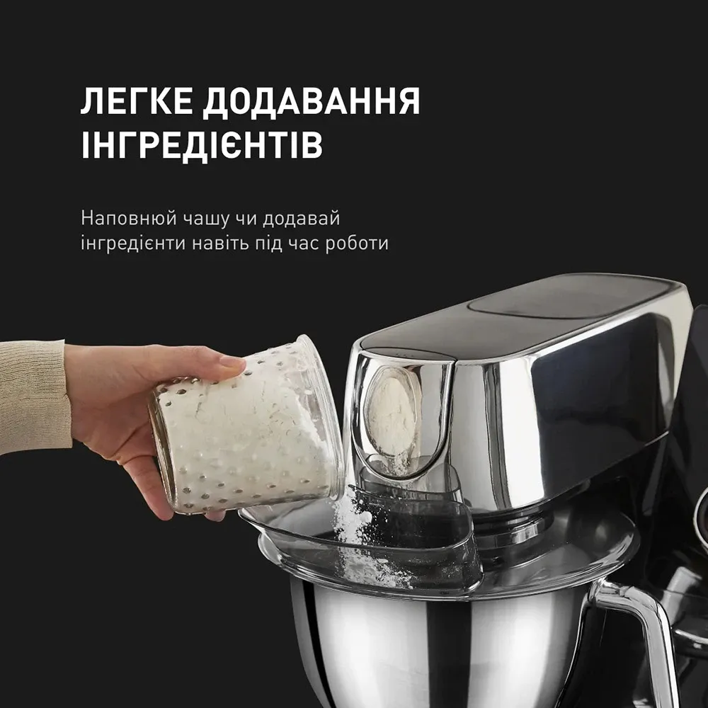 Кухонний комбайн Tefal I-Coach Touch (QB951837)