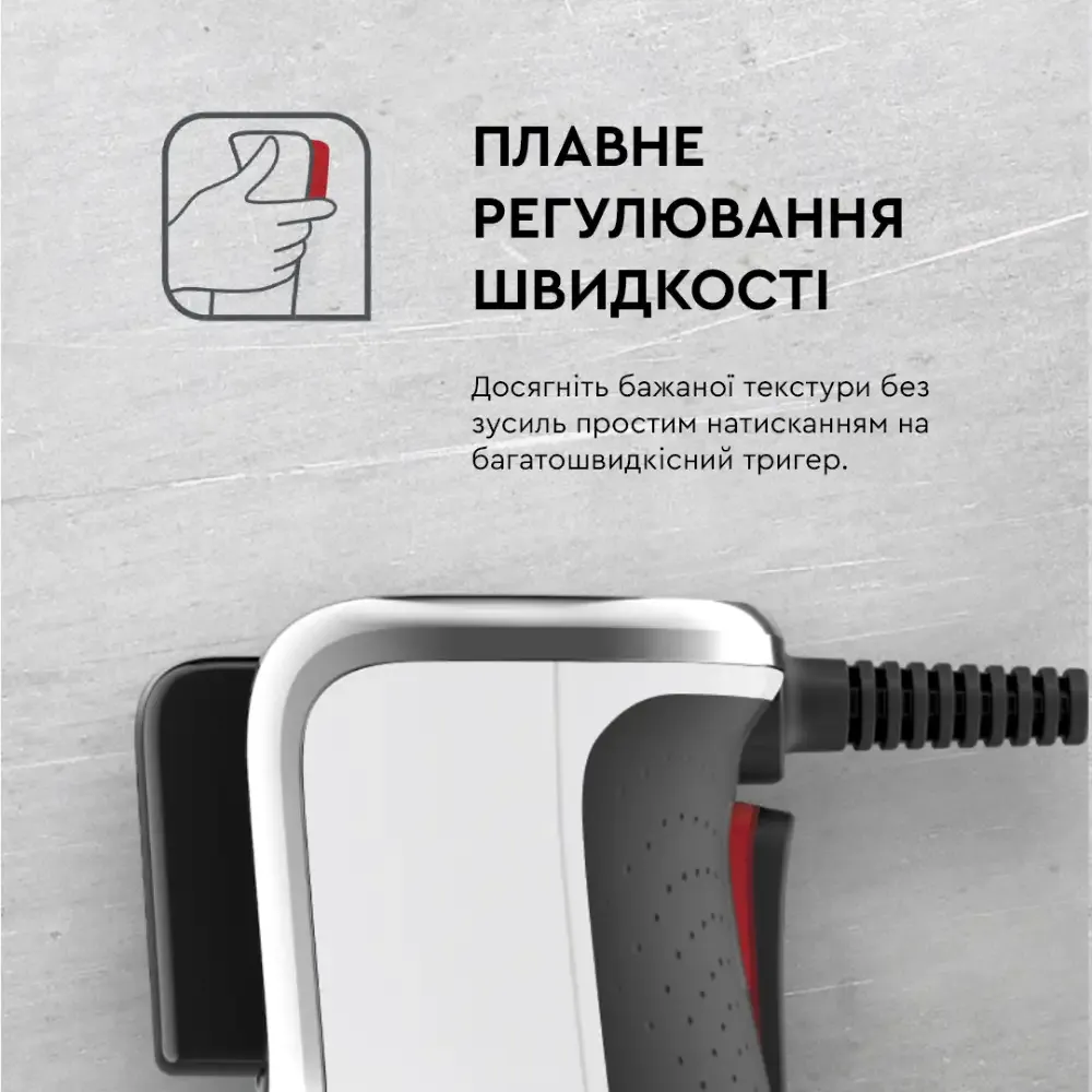 Блендер Tefal Infiny Force (HB944138)
