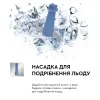 Блендер Tefal Infiny Force (HB944138)