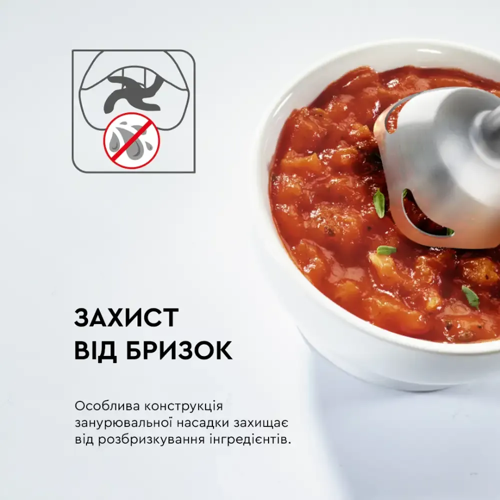 Блендер Tefal Infiny Force (HB944138)