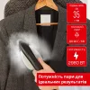 Відпарювач для одягу Tefal IXEO Plus (QT1510E0)