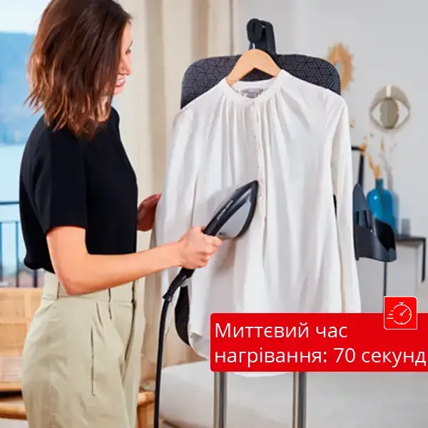 Відпарювач для одягу Tefal IXEO Plus (QT1510E0)