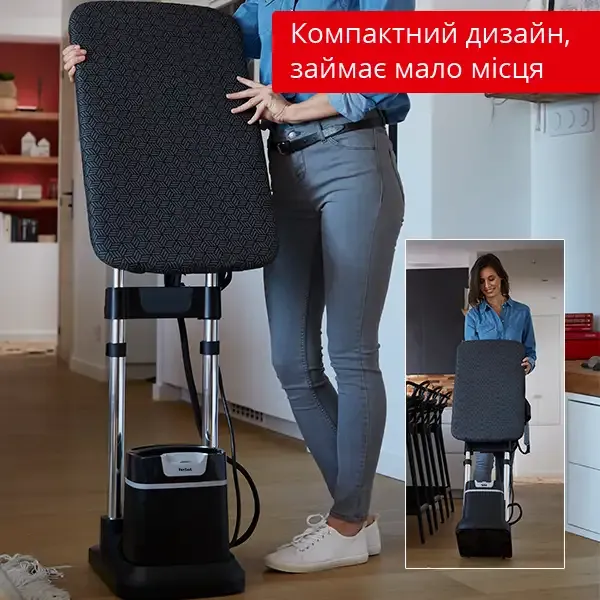 Відпарювач для одягу Tefal IXEO Plus (QT1510E0)