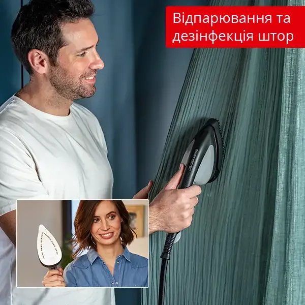 Відпарювач для одягу Tefal IXEO Plus (QT1510E0)