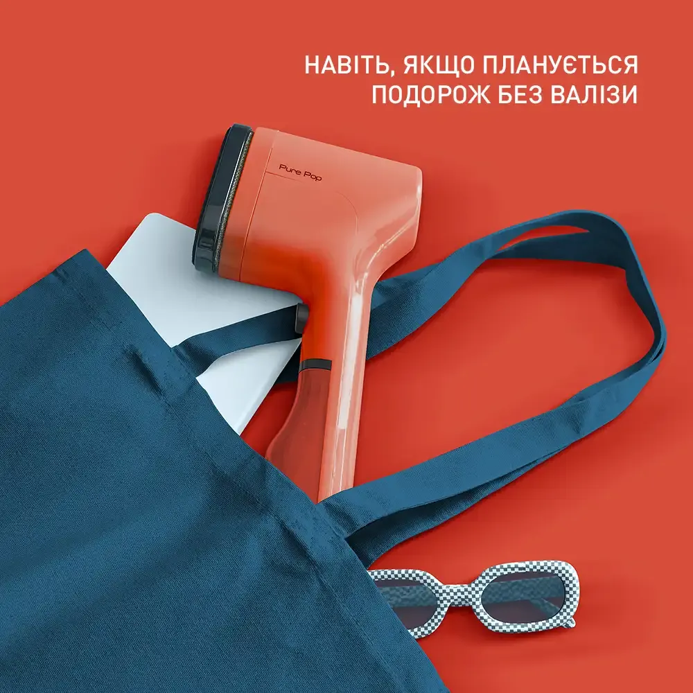 Відпарювач для одягу Tefal Pure Pop Red (DT2022E1)