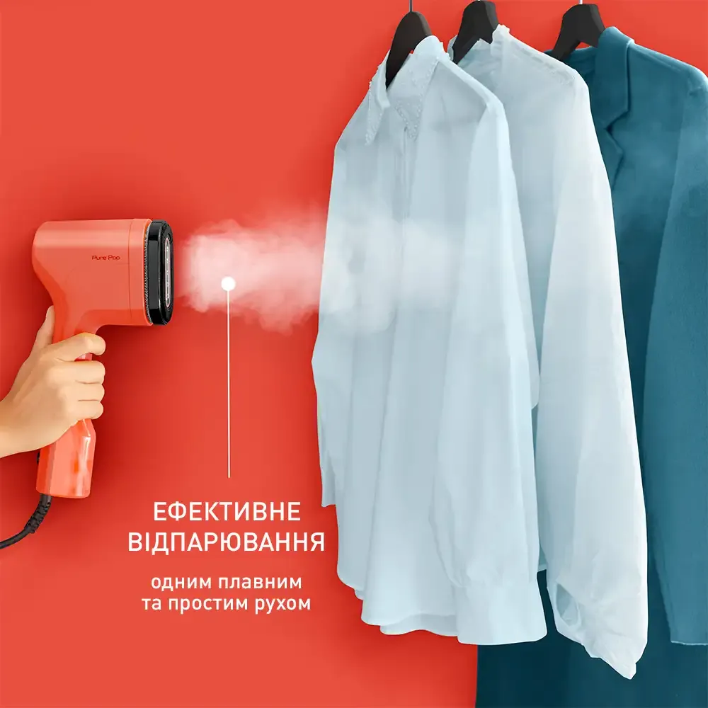 Відпарювач для одягу Tefal Pure Pop Red (DT2022E1)