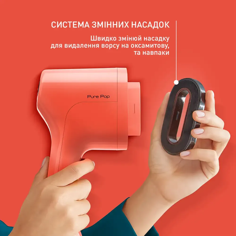 Відпарювач для одягу Tefal Pure Pop Red (DT2022E1)