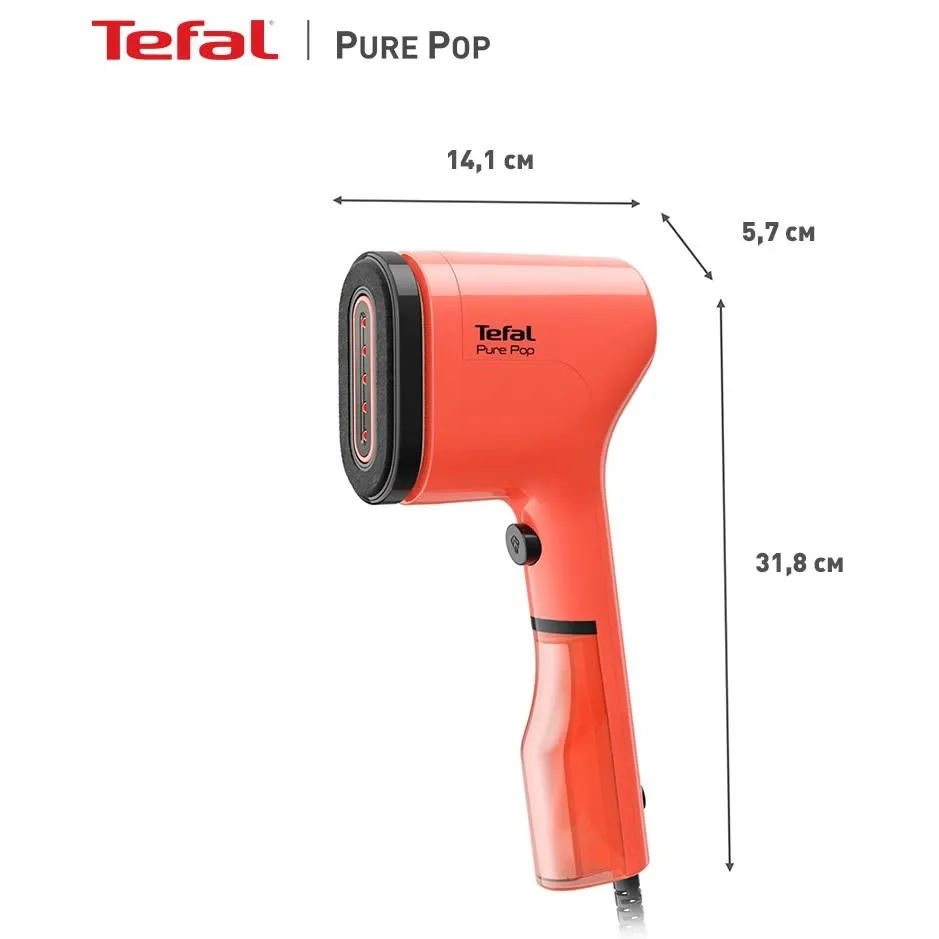 Відпарювач для одягу Tefal Pure Pop Red (DT2022E1)