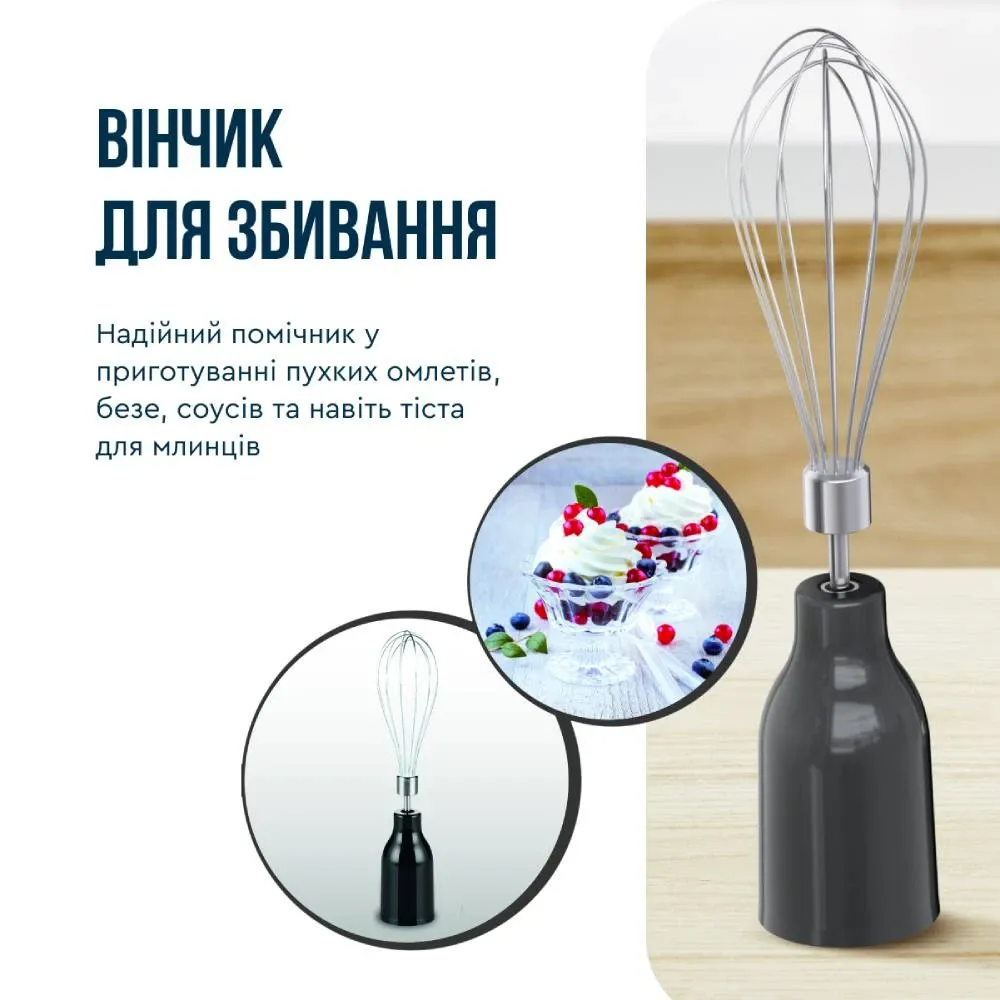 Блендер Tefal Quickchef Plus (HB673830)