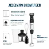 Блендер Tefal Quickchef Plus (HB673830)