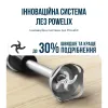 Блендер Tefal Quickchef Plus (HB673830)