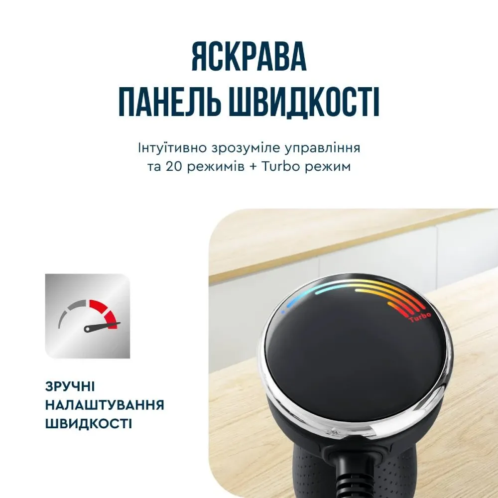 Блендер Tefal Quickchef Plus (HB673830)