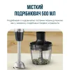 Блендер Tefal Quickchef Plus (HB673830)