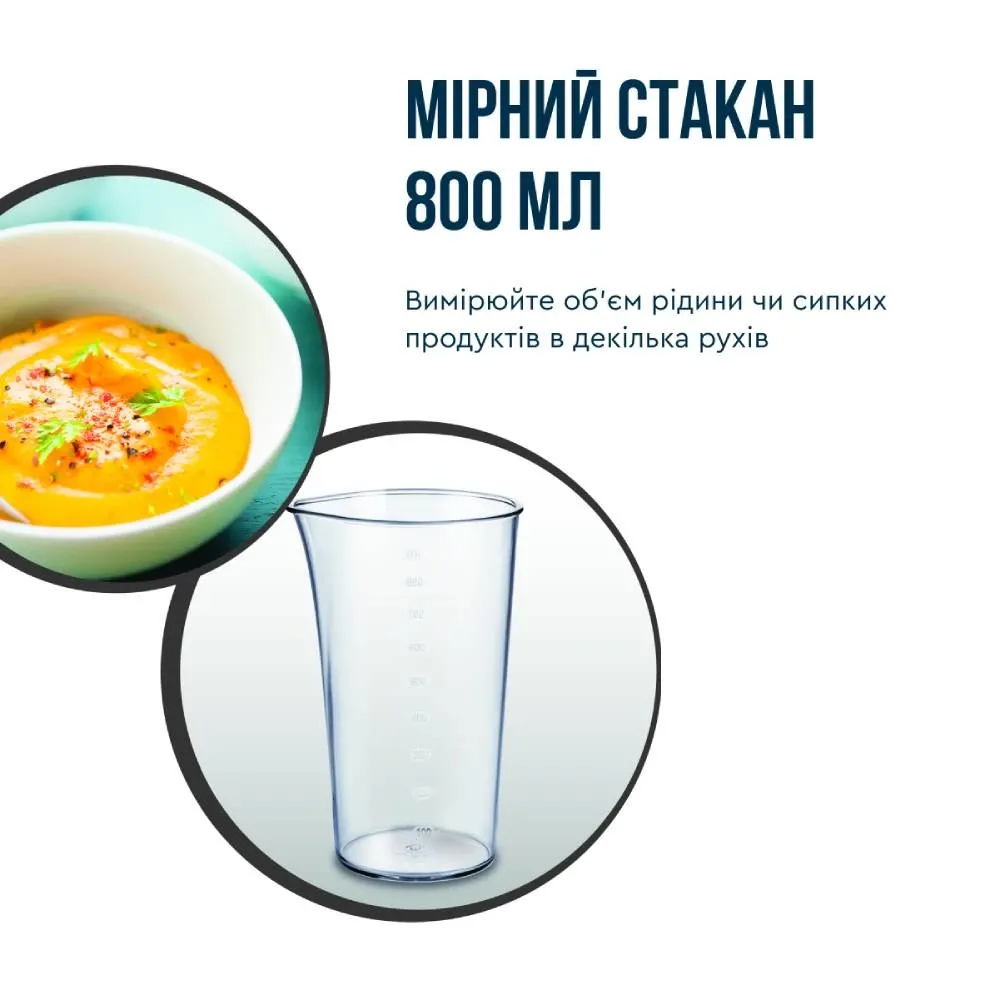 Блендер Tefal Quickchef Plus (HB673830)