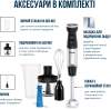 Блендер Tefal Quickchef Plus (HB67E830)