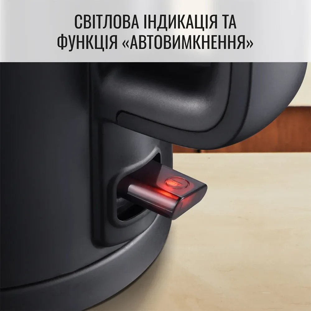 Електрочайник Tefal Thermo Protect (KO1408E0)