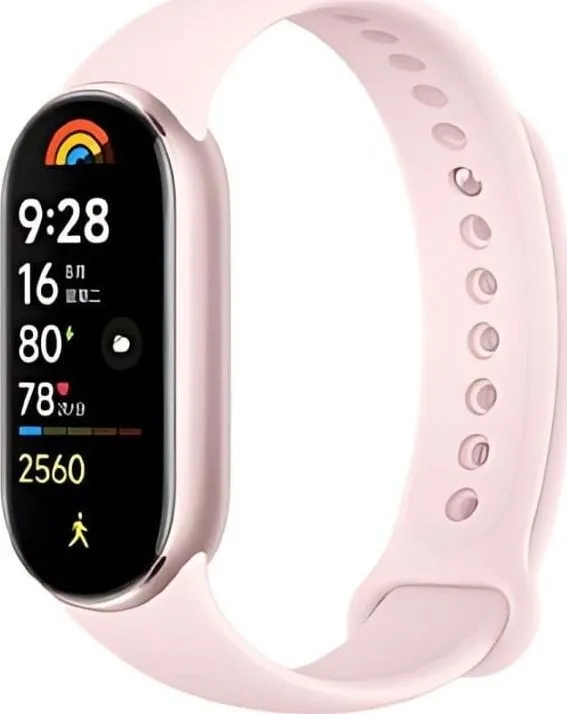 Фітнес браслет Xiaomi Smart Band 9 Mystic Rose